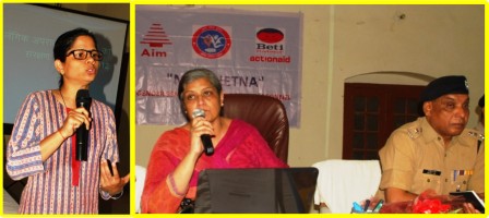 Women Security Photo Navchetna