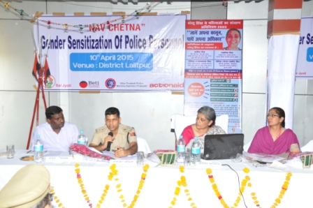 Women Security Photo Navchetna