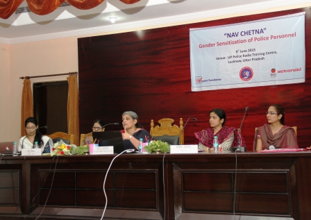 Women Security Photo Navchetna