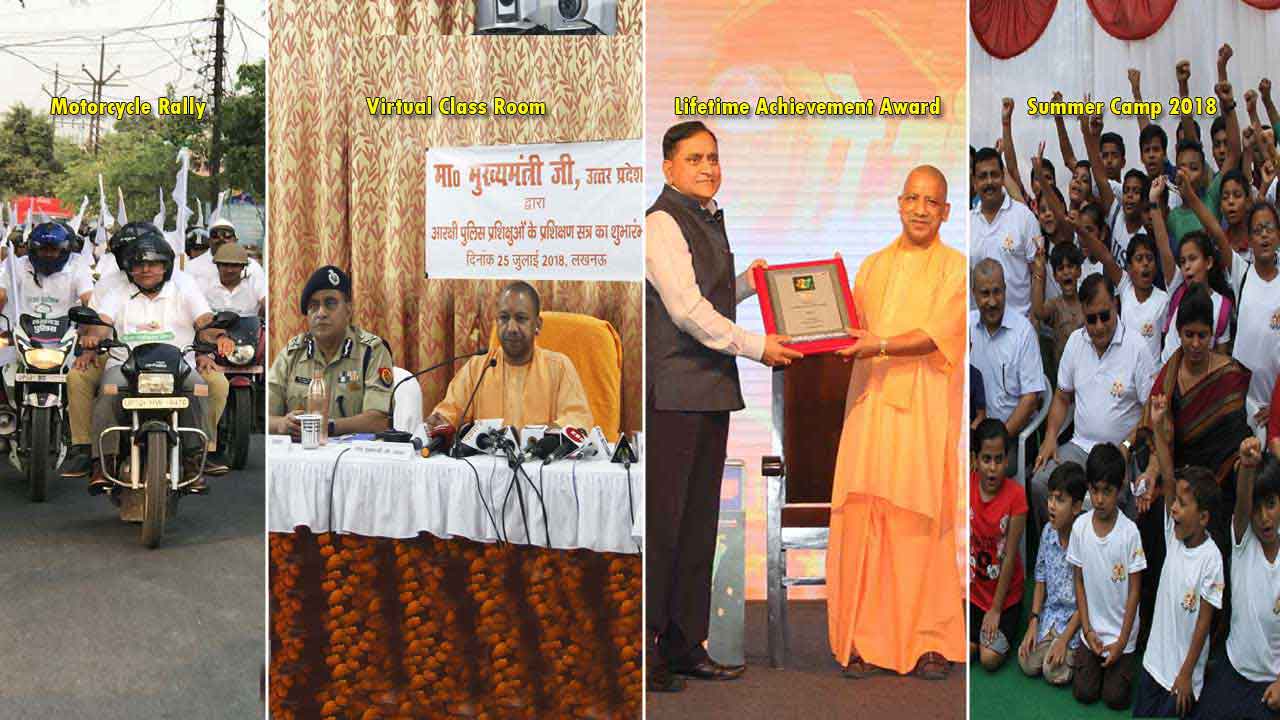 Uppolicegovin Official Website Of Uttar Pradesh Police