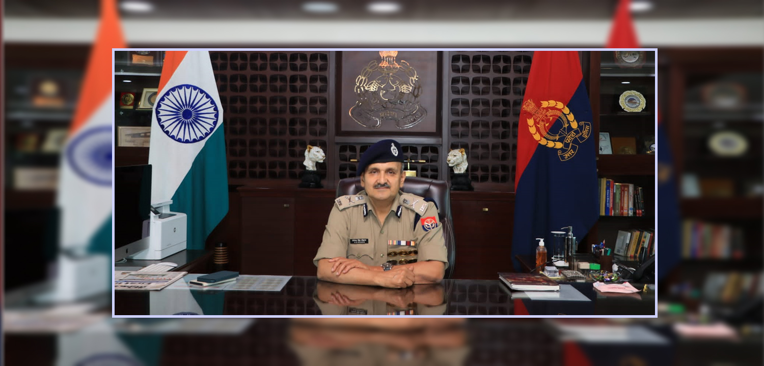 डा. देवेंद्र सिंह चौहान उत्तर प्रदेश पुलिस के डीजीपी (विभाग प्रमुख) हैं 
