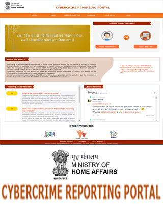 Cybercrime Reporting Portal